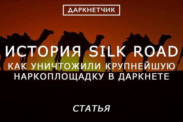 Кракен магазин kraken014 com