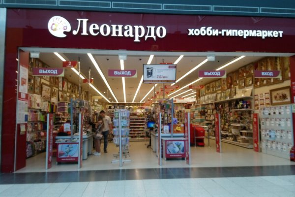 Кракен наркотики