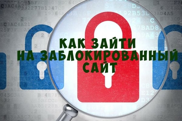 Маркетплейс кракен в россии