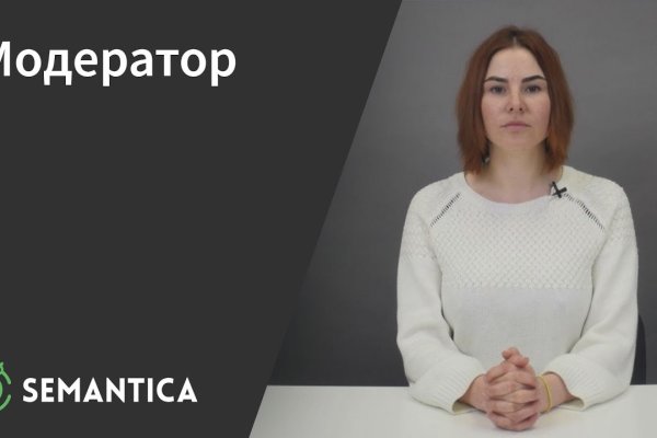 Кракен зеркало ссылка онлайн