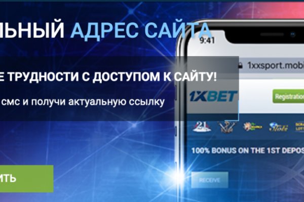Даркнет кракен