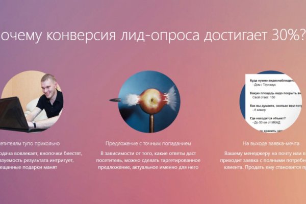 Кракен ссылка даркнет