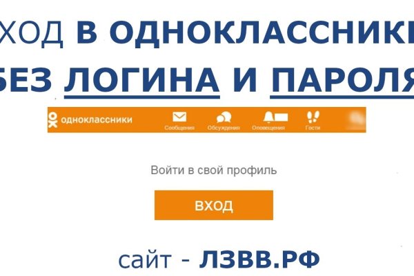 Кракен даркнет вход