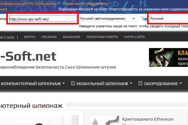 Кракен сайт krk store com