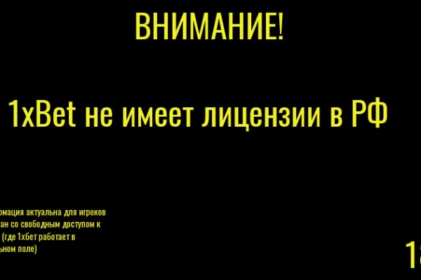 Войти в кракен вход магазин