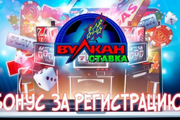 Kraken clear ссылка