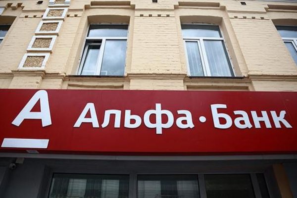 Кракен вместо гидры
