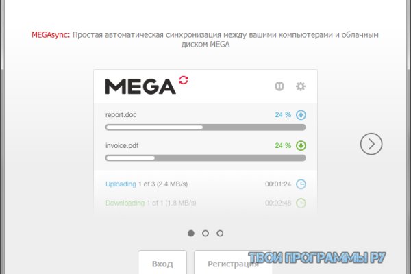 Kra12.at