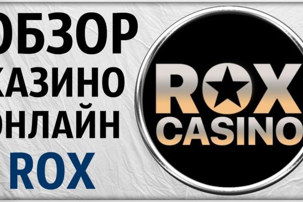 Ссылка на кракен официальный сайт