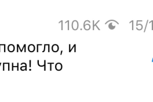 Зеркало kraken krakens16
