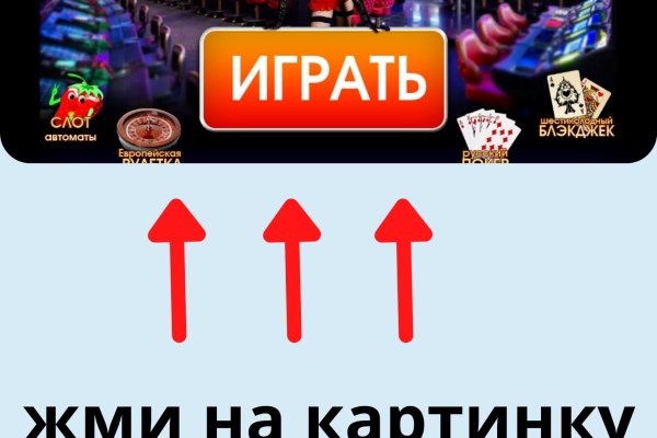 Kraken даркнет маркет