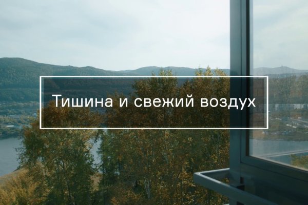 Kraken сайт krakens15 at