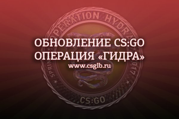 Кракен сайт kr2web in зеркало рабочее