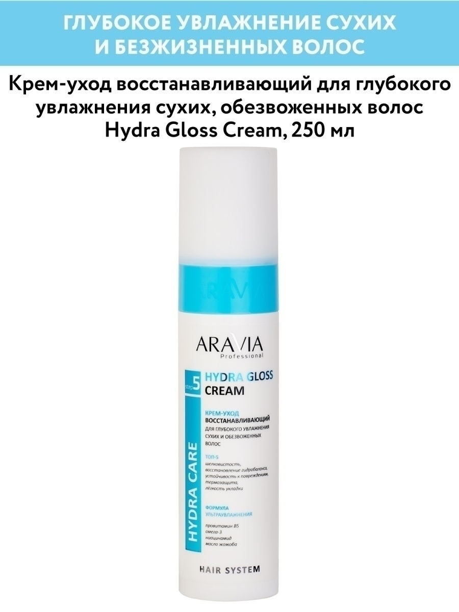 Что продает маркетплейс кракен